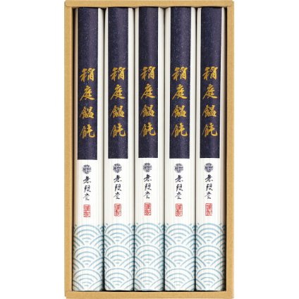 無限堂 稲庭饂飩 [26-0479-048] MU15 稲庭うどん 詰め合わせ 伝統製法 手延べ 細麺 コシ のどごし お中元 お歳暮 ギフト 内祝い お返し 快気祝い 香典返し 贈り物 プレゼント グルメ 帰省 土産 手土産