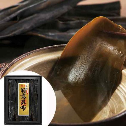 北海道産 日高昆布 300g だし昆布 出汁 煮物 佃煮 昆布巻き 万能昆布 高級 三石昆布 みついし こんぶ 国産 旨味 ギフト 贈り物 のし対応 熨斗 プレゼント 御中元 御歳暮 内祝い 敬老の日 お取り寄せ グルメ 常温保存