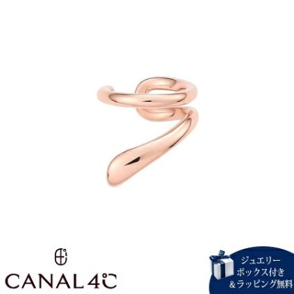 【無料ラッピング】 カナルヨンドシー Canal 4℃ カナル4℃ イヤーカフ 左耳用 シルバー EARFLOW ライン レディース ブランド 正規品 新品 ギフト プレゼント 人気 おすすめ 誕生日 記念日 クリスマス 送料無料 4cc521739