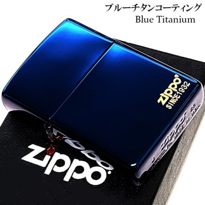 ZIPPO ライター 鏡面 ブルーチタン ジッポ 美しい おしゃれ チタニウムコーティング シンプル 彫刻 チタン加工 かっこいい メンズ プレゼント レディース ギフト