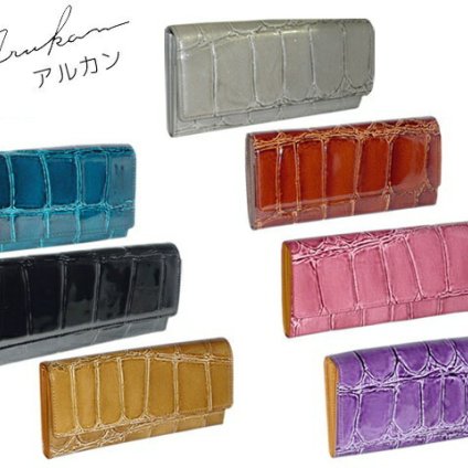 正規品 arukan  アルカン テールワニ 長財布  1217-605 1219-619 1221-605 1223-607 takaya04