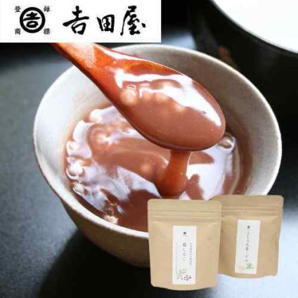 葛湯セット 吉田屋 奈良 吉野葛 葛しるこ よもぎ生姜くず湯 和スイーツ 詰め合わせ ギフト