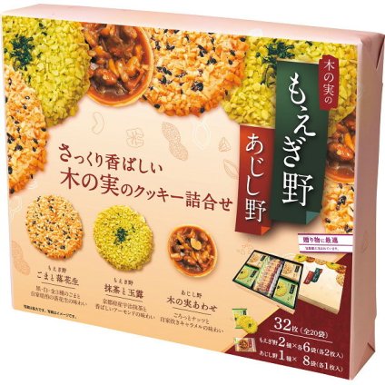 ちぼりチボン もえぎ野 もえぎ野とあじし野 32枚入 [26-0524-043] 11367 クッキー ごまと落花生 抹茶と玉露 木の実あわせ 薄焼きクッキー キャラメル 和風 洋菓子 焼き菓子 詰め合わせ ギフト