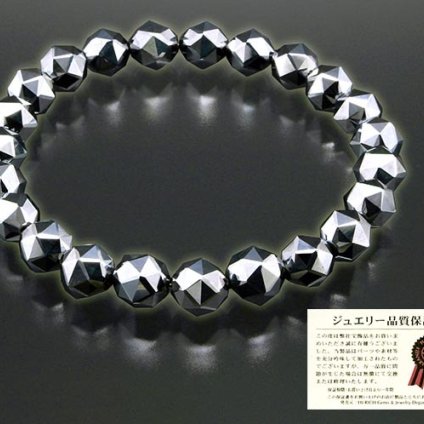 身につける美容習慣♪ デザイン性抜群のテラヘルツブレス 日本製/ブレスレット アクセサリー 人気 贈り物 プレゼント ギフト メンズ レディース /テラヘルツ健康増進ブレス