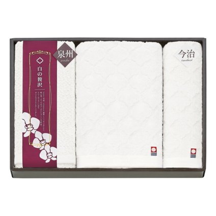 実りの秋の贈り物 タオルセット 今治&泉州 今治バスタオル（60×110cm）･泉州スリムバスタオル（34×110cm）･今治ハンドタオル（33×33cm）×各1