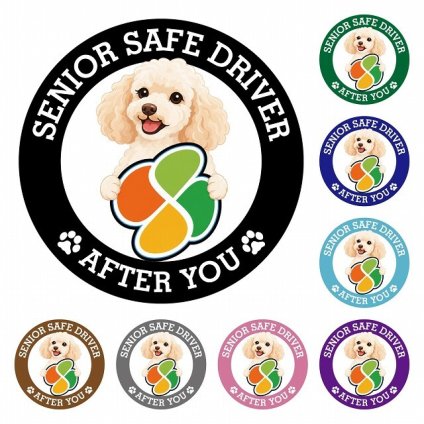 カーサイン 高齢者マーク SENIOR SAFE DRIVER ミディアムプードル ステッカー シール 直径13cm 肉球 日本製 車