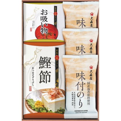 大森屋 海の幸詰合せ [26-7609-028] OYR-BOK 味付のり 鰹削り節 お吸い物 詰め合わせ セット ギフト 出産内祝い 結婚内祝い お返し 内祝い