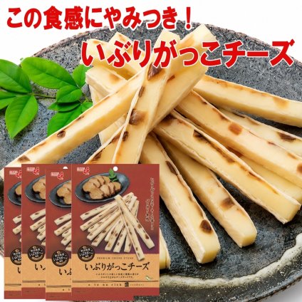 冬ギフト  井上食品 いぶりがっこチーズ 43g×4袋 おつまみ 珍味 チーズサンド 秋田県産いぶりがっこ使用 おつまみ 燻製 スモーキー パリポリ食感 お酒おつまみ