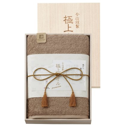 今治謹製 極上タオル 木箱入りバスタオル グリーン ／タオル 日用品・ヘルスケア 敬老の日 プレゼント ギフト お祝い いつ 70代 80代 メッセージ おじい おばあ 祖父母 お彼岸 お供え 秋 2026 送料無料 ギフト プレゼント プチギフト 内祝い 快気祝い 出産祝い 結婚祝い 引出物 新築祝い お返し