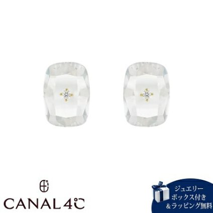 【無料ラッピング】 カナルヨンドシー Canal 4℃ 【無料ラッピング】 カナル4℃ ピアス シルバー EARFLOW 2WAY クリア 透明 夏 キュービックジルコニア レディース ブランド 正規品 新品 ギフト プレゼント 人気 おすすめ 誕生日 記念日 クリスマス 送料無料 4cc522033