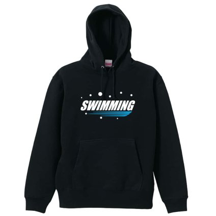 水泳 競泳 パーカー プルオーバー メンズ レディース ジュニア 練習着 裏パイル おもしろ 名入れ スウェット おしゃれ キッズ 大きいサイズ 文字入れ無料 「SWIMMING バブルロゴ」 アートワークスコウベ 【送料無料】