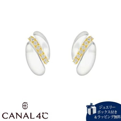 【無料ラッピング】 カナルヨンドシー Canal 4℃ 【無料ラッピング】 カナル4℃ ピアス シルバー EARFLOW クリア 透明 夏 キュービックジルコニア レディース ブランド 正規品 新品 ギフト プレゼント 人気 おすすめ 誕生日 記念日 クリスマス 送料無料 4cc522032