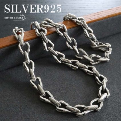 シルバー925 チェーンネックレス デザインチェーンネックレス ごつめネックレス 重厚感 龍 鱗 男性 メンズ 金属アレルギー対応