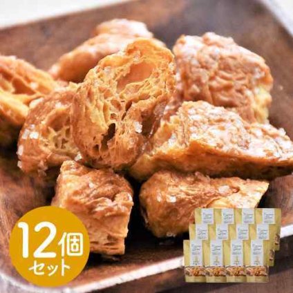 横浜ロイヤルパークホテル クロワッサンラスク 12個セット 神奈川 スイーツ お菓子 ギフト 手土産 常温