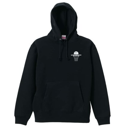 バスケ パーカー プルオーバー メンズ レディース ジュニア 練習着 裏パイル おもしろ 名入れ スウェット おしゃれ キッズ 大きいサイズ 文字入れ無料 「practice makes perfect」 アートワークスコウベ 【送料無料】