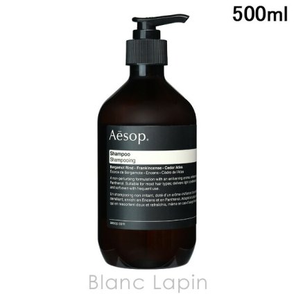 イソップ AESOP イソップ シャンプー シャンプー 500ml