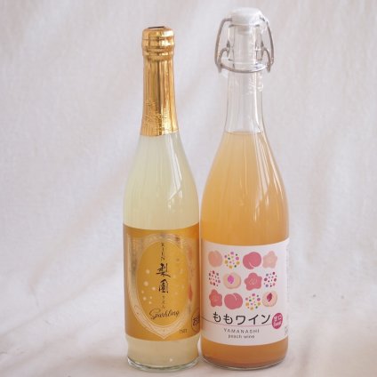 果物リキュール桃×梨特集2本セット(高畠ワイナリー 高畠ももワイン7度(山形県) 老松酒造 梨園スパークリング6度(大分県)) 500ml×2本