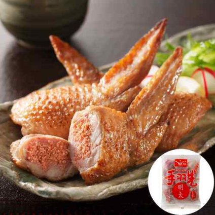 手羽先明太 手羽めんたい 10本入 福岡 九州 名物 手羽先 明太子 めんたいこ おつまみ お惣菜 焼き鳥 鶏肉 お取り寄せ グルメ ギフト プレゼント 贈り物 晩酌 冷凍食品 簡単調理 晩ごはん おかず