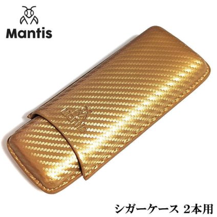 シガーケース カーボン 2本用 Mantis 持ち運び コンパクト 喫煙具 マンティス ゴールド 葉巻ケース プレゼント ギフト おしゃれ たばこ 高級 メンズ 金 かっこいい