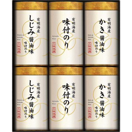 有明海産 こだわり 味付のり 詰め合わせ [26-7614-056] NAR-30 味付け海苔 牡蠣醤油味 しじみ醤油味 海苔ギフト 詰合せ お中元 お歳暮 内祝い 出産内祝い 結婚内祝い お返し 快気祝い 香典返し 贈り物 プレゼント