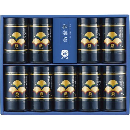 やま磯 初摘み味付海苔ギフト [26-0464-091] YA9本詰 初摘み海苔使用 有機丸大豆醤油だれ味付け 卓上容器入り 9本詰合せ ご飯のお供 おつまみ 内祝い お返し 贈り物 プレゼント ギフト