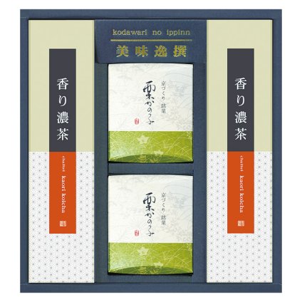 京づくり銘菓栗かの子･緑茶詰合せ  ／各種和菓子セット 和菓子 スイーツ・お菓子 食品 敬老の日 プレゼント ギフト お彼岸 お供え 秋 2026 送料無料 ギフト プレゼント プチギフト 内祝い 快気祝い 出産祝い 結婚祝い 引出物 新築祝い お返し