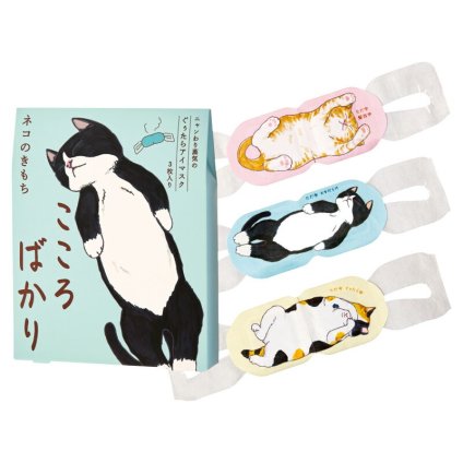 実りの秋の贈り物 ホットアイマスクアソート3枚入り キモチ 4×18.6×8cm