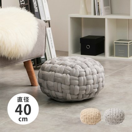 プフスツール プフ スツール クッション ラウンドクッション ベルベットプフ 2サイズ 【直径30cm/40cm】 円形 BOHO 円型 丸 おしゃれ インスタ映え オットマン 凹凸クッション 萩原 春夏秋冬用 Lサイズ フロアクッション 家具 リビング 新生活