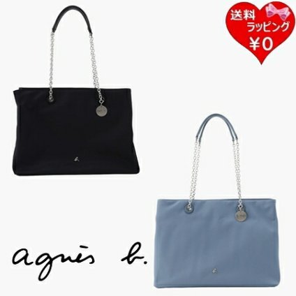 【無料ラッピング】 アニエスベー agnes b トートバッグ ナイロン ラージ ブランド 正規品 新品 ギフト プレゼント 人気 おすすめ 誕生日 記念日 クリスマス 送料無料 abb521790