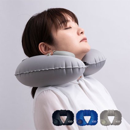 GI-AIR smart ジーアイエアー スマート[ネックピロー エアー 飛行機 車 ポンプ式 空気 トラベルピロー コンパクト 首枕 首まくら 移動 トラベルグッズ 旅行 便利グッズ エアー枕 携帯 枕 圧縮 折りたたみ かわいい トラベル 持ち運び]
