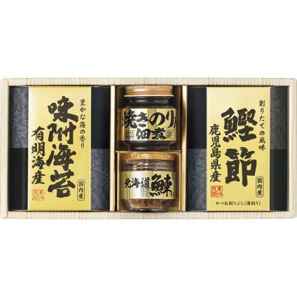 美味之誉 詰合せ [26-7608-021] 5871-20 北海道産鰊フレーク 海苔佃煮 鹿児島県産鰹節 有明海産味付海苔 詰め合わせ セット ギフト 出産内祝い 結婚内祝い お返し 内祝い