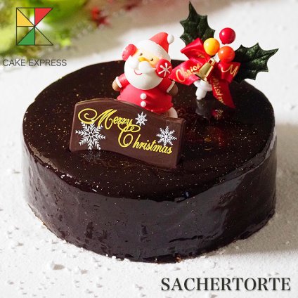 クリスマス 2026 予約 Xmas 人気 かわいい クリスマスケーキ ザッハトルテ チョコレートケーキ 5号 4～6名様用 大人 男性 冷凍