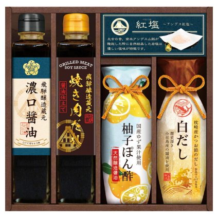 実りの秋の贈り物 グルメ調味料バラエティ 美食ファクトリー 飛騨高山濃口醤油･国産柚子果汁使用柚子ぽん酢･飛騨高山焼肉だれ醤油（各200ml）･枕崎産かつお節使用白だし（150ml）･アンデス紅塩（50g）×各1