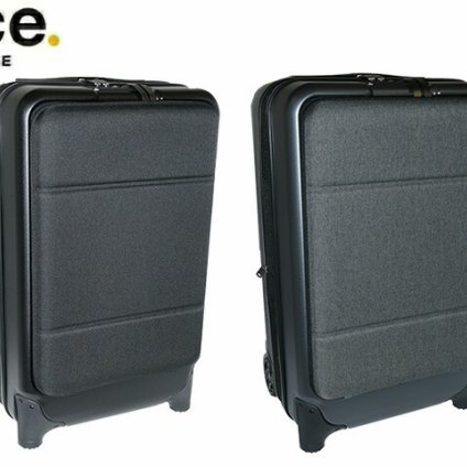 正規品 メンズ レディース ace. GENE ACE.GENE エース acegene エースジーン ジーン コンビクルーザーTR スーツケース 34リットル タテ型 05153 ace63 旅行 ギフト