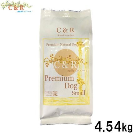 クプレラ CUPURERA C＆R プレミアム・ドッグ スモール粒 10# ドッグフード 4.54kg