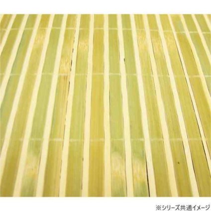 天然素材 竹マット 接触冷感 ひんやり 涼感 夏用 バンブーラグ フロアマット 45×120cm ナチュラルカラー NA ノンスリップ加工 フローリング保護 ニス塗装 耐久性 和モダン アジアンテイスト インテリア 玄関