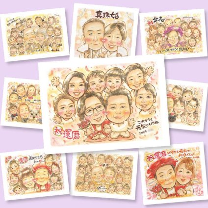 還暦のプレゼントに、似顔絵を見るたびその日の気持ちがよみがえります。下書き確認あり。修正無料で納得の表情になるまで調整します。 贈り物 還暦 似顔絵 手描き 名入れ プレゼント ギフト 還暦 お祝い 記念 誕生日 大人数 おじいちゃん 祖父 祖母 おばあちゃん 修正無料 名入れ 下書き確認 似てる 一生もの 喜ばれる かわいい 還暦 一生もの 長寿 傘寿 大量注文 百寿祝い ブライダルギフト