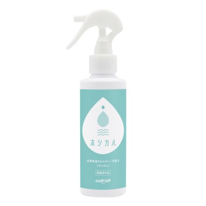 ホシカル 薬用ローションSH 150ml スキンケア 被毛ケア 肉球ケア