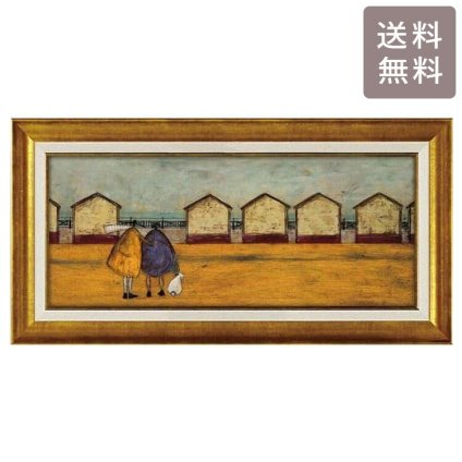 サムトフト 海の家から海が見える ST-10037 送料無料 アートフレーム 絵 絵画 海外 人 海 家 犬 イヌ dog サム トフト