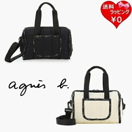 【無料ラッピング】 アニエスベー agnes b ショルダーバッグ ハンドバッグ ナイロン 2way スモール ミニ ショルダー Monaco 軽量 ブランド 正規品 新品 ギフト プレゼント 人気 おすすめ 誕生日 記念日 クリスマス 送料無料 abb521795
