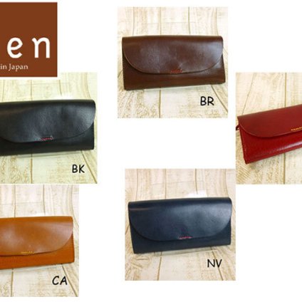 正規品 メンズ レディース Lien リアン 栃木レザールビーフラップウォレット 長財布〈日本製〉 LIW4603 3808232 yone29 旅行 ギフト
