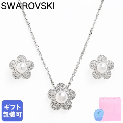 スワロフスキー SWAROVSKI ネックレス ピアス セット アリアナ・グランデコレクション ペア フラワー パール クリア シルバー 5749180 ジュエリー アクセサリー バレンタイン 送別会 誕生日 結婚祝い 結婚式 高級 父の日 母の日【スペシャルラッピング660円(別売り)】 即日発送 ファッション小物 ビジネス小物 ホワイトデー