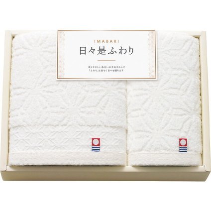 【直送】今治日々是ふわり フェイス [26-7528-036] ハンドタオルセット アイボリー 綿100% 日本製 今治タオル 淡くやさしい色合い フェイスタオル1枚 ハンドタオル1枚 贈り物 ギフト プレゼント 内祝い お返し