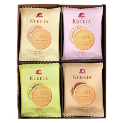赤い帽子 クッキア20枚入  ／各種洋菓子セット 洋菓子 スイーツ・お菓子 食品 敬老の日 プレゼント ギフト お彼岸 お供え 秋 2026 送料無料 ギフト プレゼント プチギフト 内祝い 快気祝い 出産祝い 結婚祝い 引出物 新築祝い お返し
