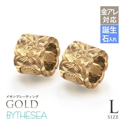 金属アレルギー対応 ペアペンダントトップ ハワイアンジュエリー 純チタン ゴールドカラー ペアペンダントトップ 誕生石 カットアウトチューブ Lサイズ チェーン別売り イオンプレーティング カップル プレゼント ハロウィン 【品番：TIP402L-RYP】