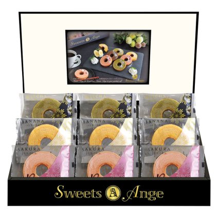 スイーツアンジュ 彩りバウムクーヘンセット  ／各種洋菓子セット 洋菓子 スイーツ・お菓子 食品 お中元 御中元 ギフト 暑中 残暑 お盆 初盆 新盆 お供 御供 ギフト 2026 送料無料 ギフト プレゼント プチギフト 内祝い 快気祝い 出産祝い 結婚祝い 引出物 新築祝い お返し