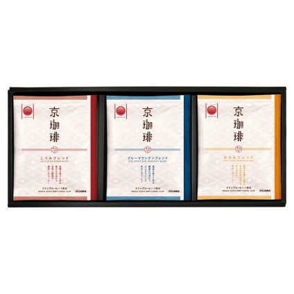 実りの秋の贈り物 京珈琲 ドリップコーヒーギフト 小川珈琲 セット内容/京珈琲 こうみブレンド ドリップコーヒー （10g）･京珈琲 まろみブレンド ドリップコーヒー （10g）･京珈琲 ブルーマウンテンブレンド ドリップコーヒー （10g）×各3杯分