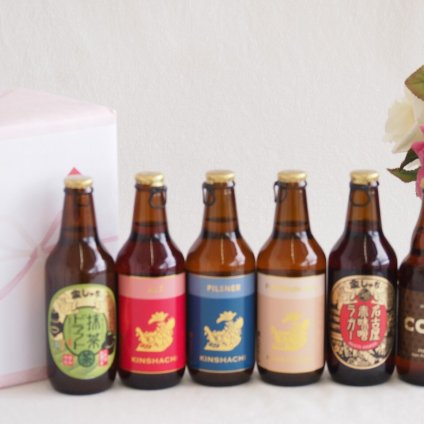 贈り物クラフトビール6本セット(金しゃち抹茶ドラフト(愛知県) 金しゃちプラチナエール(愛知県) 金しゃち名古屋赤味噌ラガー(愛知県) 金しゃちピルスナー(愛知県) 金しゃちアルト(愛知県) コエド kyara(埼玉県)) 330ml