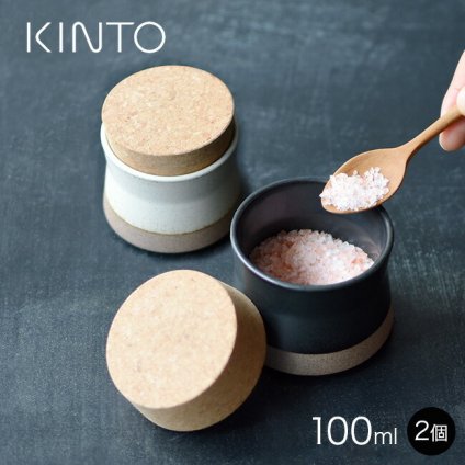 KINTO キントー CLK-211 キャニスター 100ml《2個》[陶器 磁器 波佐見焼 おしゃれ 黒 白 モノクロ ブラック ホワイト 蓋 蓋付き コルク蓋 コルク 密閉 砂糖 塩 保存容器 電子レンジ可 レンジ 2個セット セット]