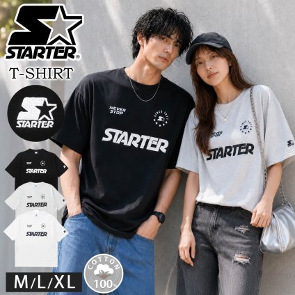 STARTER スターター Tシャツ メンズ レディース 半袖 綿100% ロゴ プリント ワンポイント刺繍 コットン 無地 ストリート カジュアル スポーティ 春 夏 秋 M L XL 大きいサイズ ユニセックス 2026SS karlas